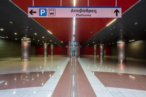 Γραμμή 2 του Μετρό Αθηνών Εθνική Άμυνα – Σταυρός (ΑΤΤΙΚΟ Μετρό, ΕΛΛΑΔΑ) 4