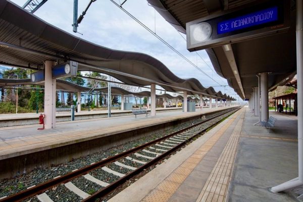 Νέα Σιδηροδρομική Γραμμή υψηλών ταχυτήτων Λιανοκλάδι – Δομοκός 7