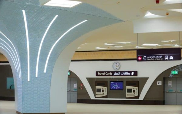 Διαχείριση και Συντήρηση του Δικτύου Μετρό και Τραμ της Ντόχα στο Κατάρ 4
